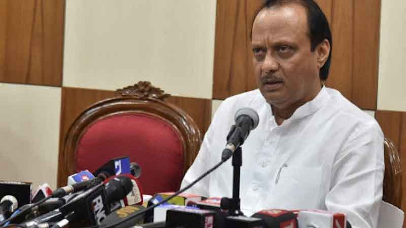 Maharashtra Deputy Chief Minister Ajit Pawar Corona positive hospitalized