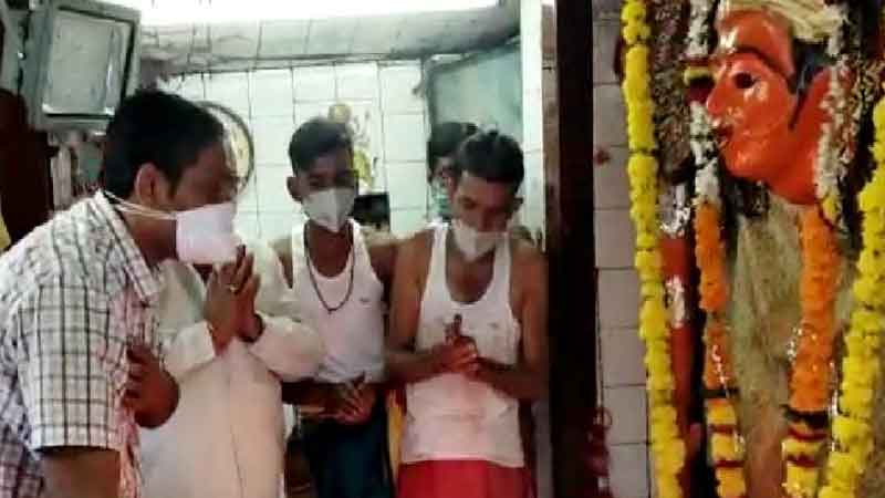 City Puja begins in Ujjain: the collector offered wines to the goddess what is the importance of this