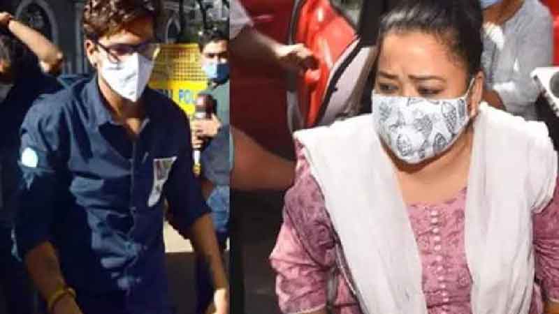 Drugs case: Comedian Bharti Singh and her husband Harsh get bail