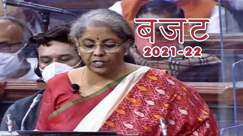 Budget 2021-22: Finance Minister Nirmala Sitharaman's budget speech read what the infrastructure sector got gifted