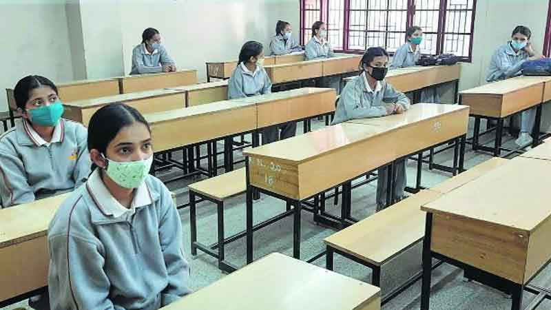 Uttar Pradesh government orders, school fees will not be increased in academic session 2021-22