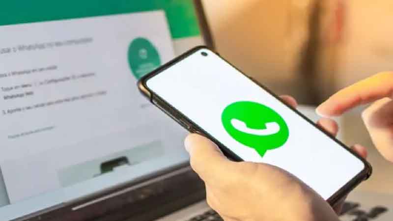 WhatsApp filed a lawsuit against the Indian government in the Delhi High Court saying - new IT rules will eliminate privacy