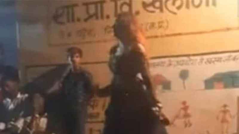 Obscene dance in the government school of Ujjain the women dancing in the program were called