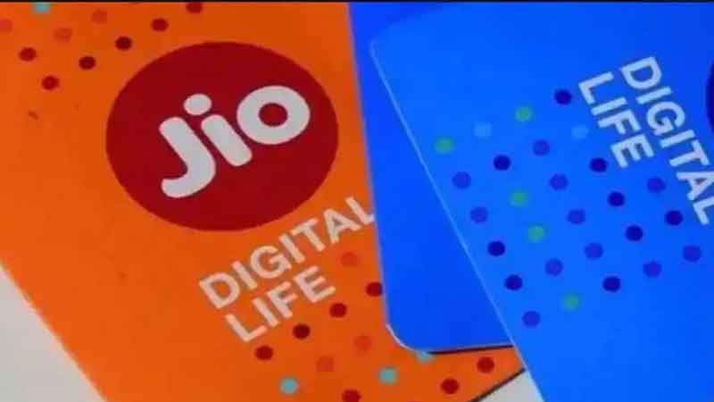 This plan of Jio is great, get 56 days validity in less than 80 rupees