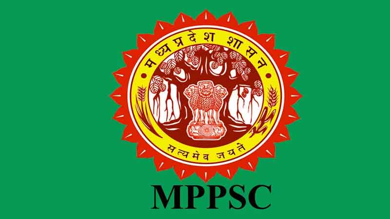 MP PSC: 29 thousand candidates will give exam at 72 centers on July 25, declaration of corona free will have to be shown at the center