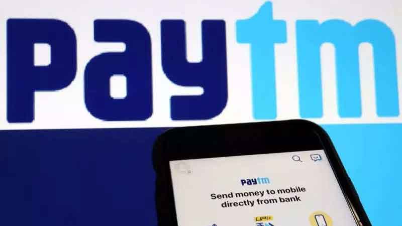 15 crore UPI addresses registered for online transactions on Paytm