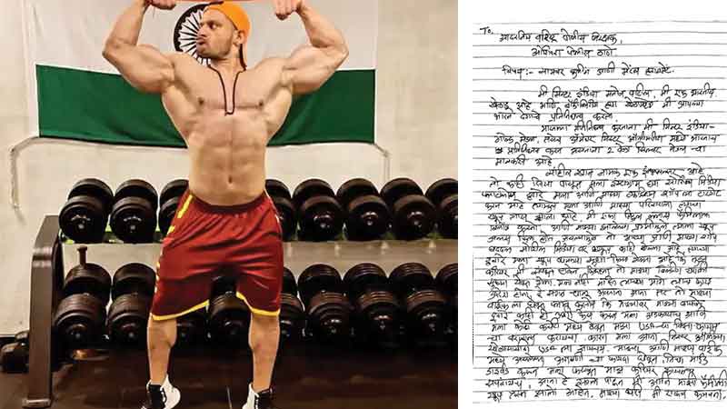 Bodybuilder Manoj Patil attempted suicide, made serious allegations against actor Sahil Khan