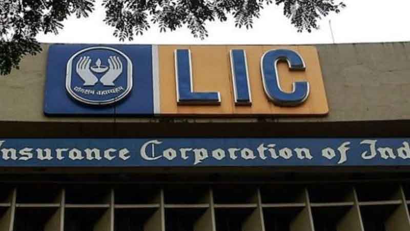 LIC IPO: Big news from LIC, may come next week LIC's IPO