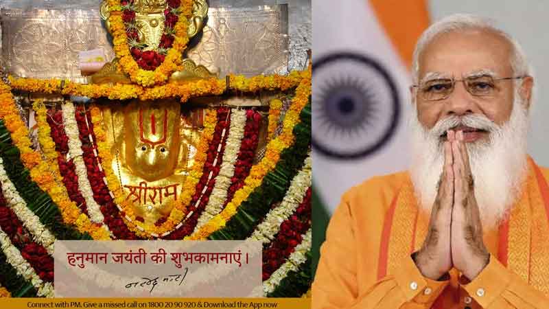 'Hanuman ji fought with demons we will fight corruption and dynasty politics': PM Modi on BJP foundation day